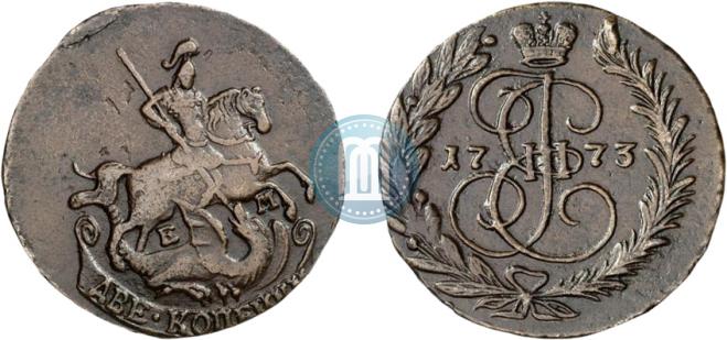 2 kopecks 1773 year