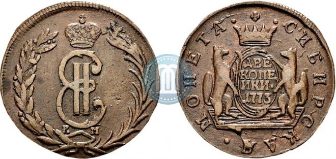 2 kopecks 1773 year