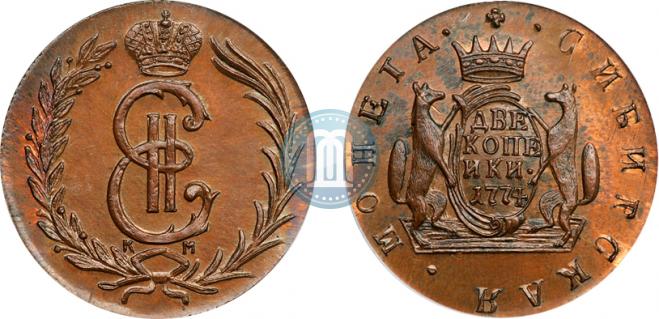2 копейки 1774 года