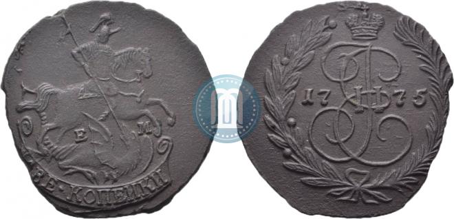 2 kopecks 1775 year