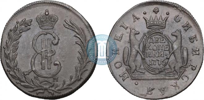 2 копейки 1775 года