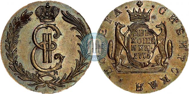 2 копейки 1775 года