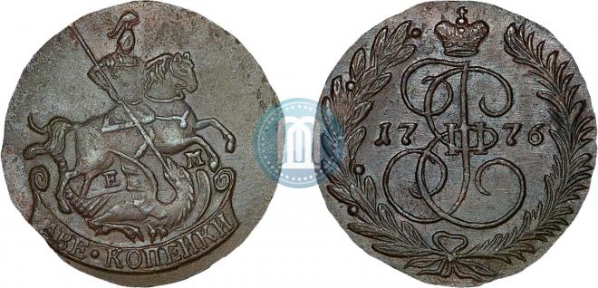 2 kopecks 1776 year
