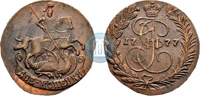 2 копейки 1777 года