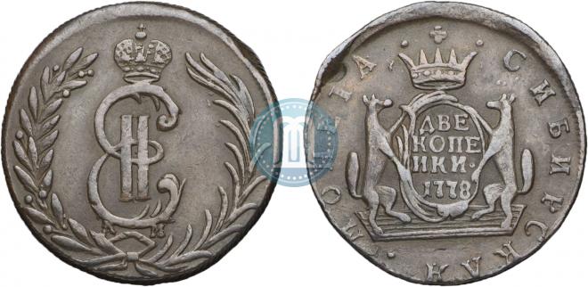2 копейки 1778 года