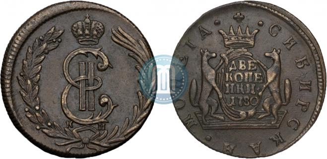 2 копейки 1780 года