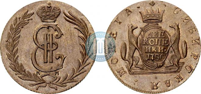 2 kopecks 1780 year