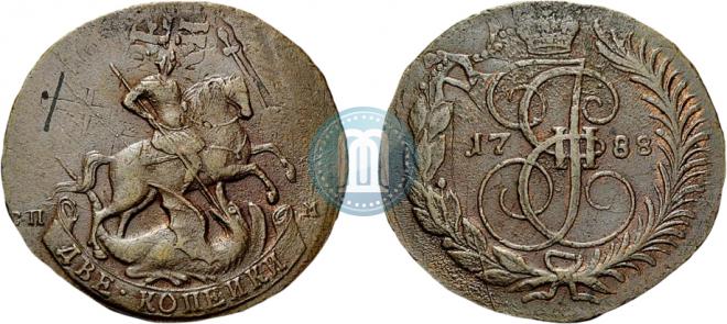 2 kopecks 1788 year