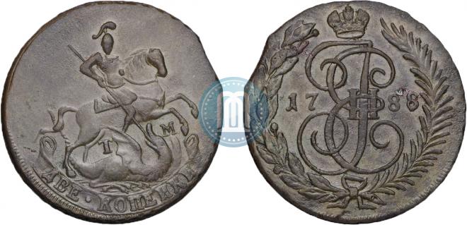 2 kopecks 1788 year