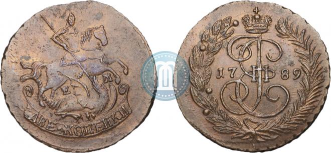 2 kopecks 1789 year