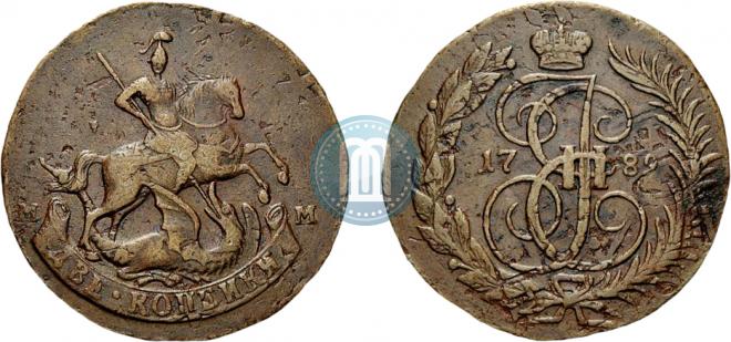 2 kopecks 1789 year
