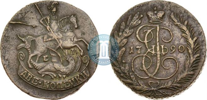 2 kopecks 1790 year