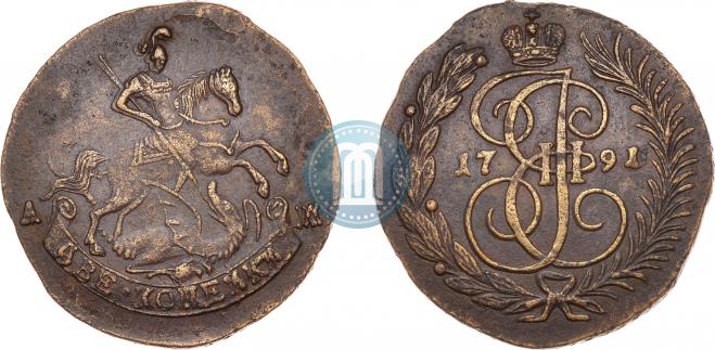 2 копейки 1791 года