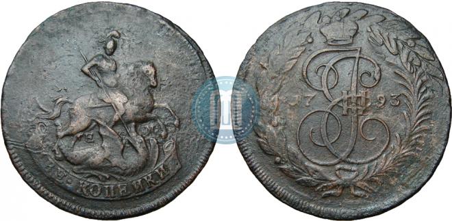 2 копейки 1793 года