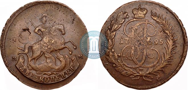 2 kopecks 1795 year