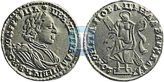 2 рубля 1720 года