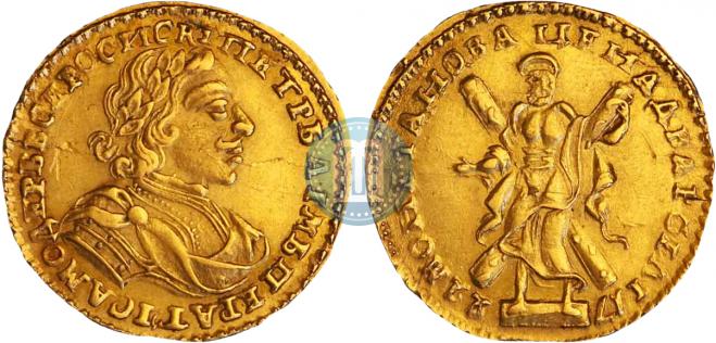 2 рубля 1722 года