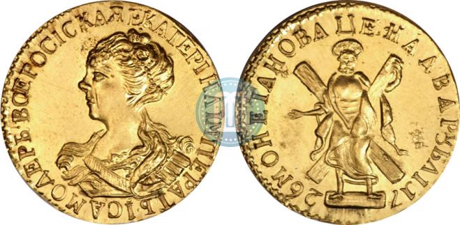 2 рубля 1726 года