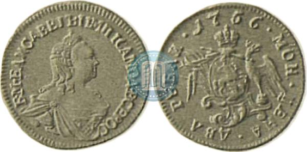 2 рубля 1756 года