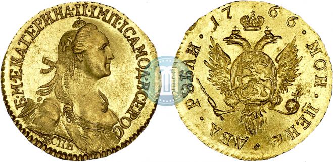 2 рубля 1766 года
