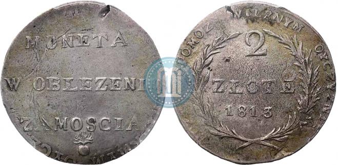 2 злотых 1813 года