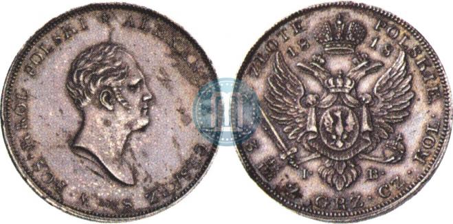 2 злотых 1818 года