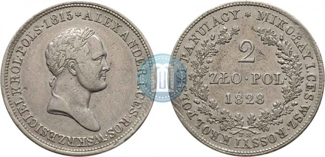 2 злотых 1828 года