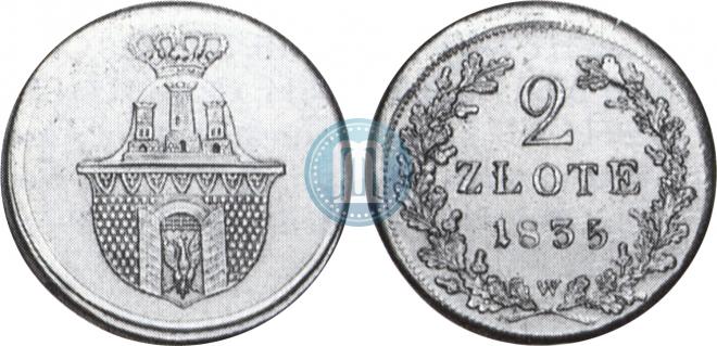 2 złote 1835 year