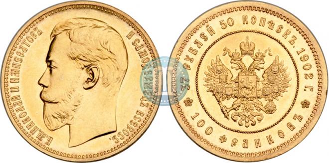 37,5 рублей - 100 франков 1902 года