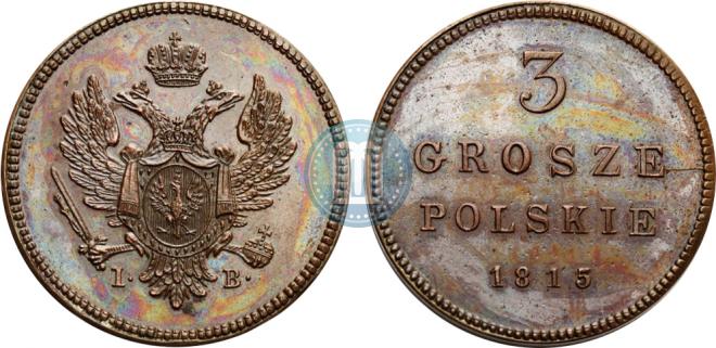 3 гроша 1815 года