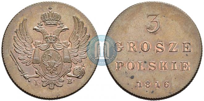 3 гроша 1816 года