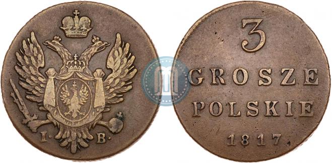 3 гроша 1817 года