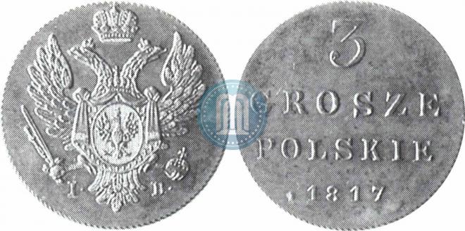 3 grosze 1817 year