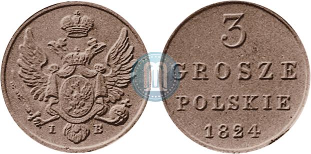 3 гроша 1824 года