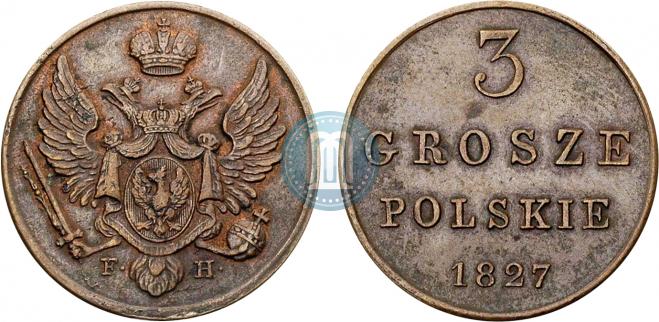 3 гроша 1827 года
