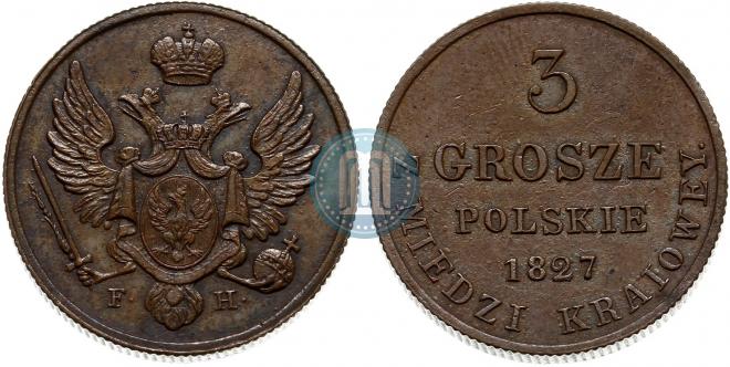 3 гроша 1827 года