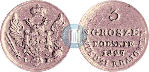 3 гроша 1827 года