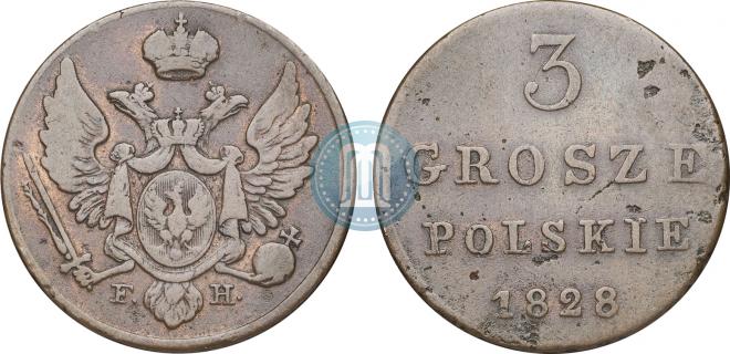 3 гроша 1828 года