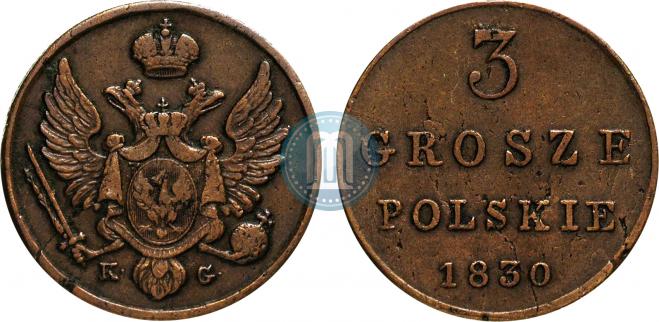3 гроша 1830 года