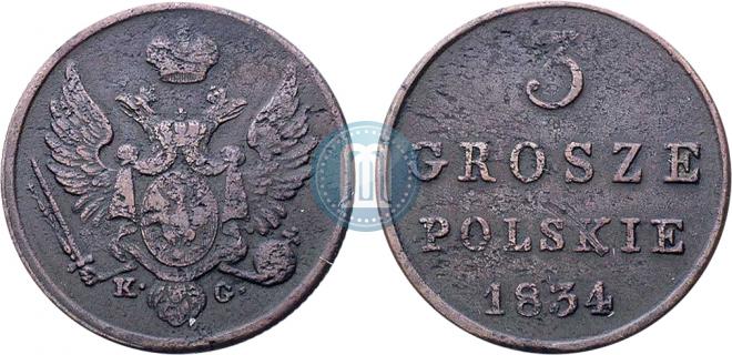 3 grosze 1834 year
