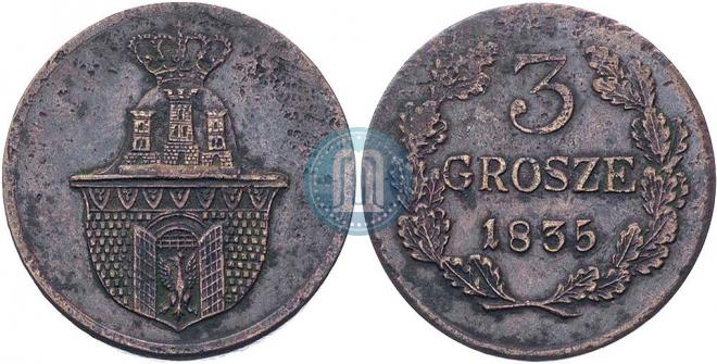 3 гроша 1835 года