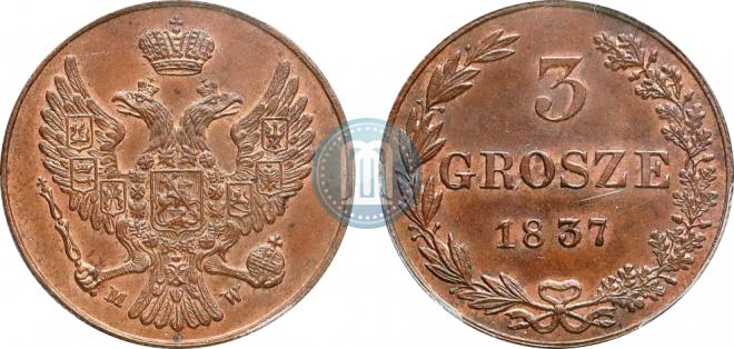 3 grosze 1837 year
