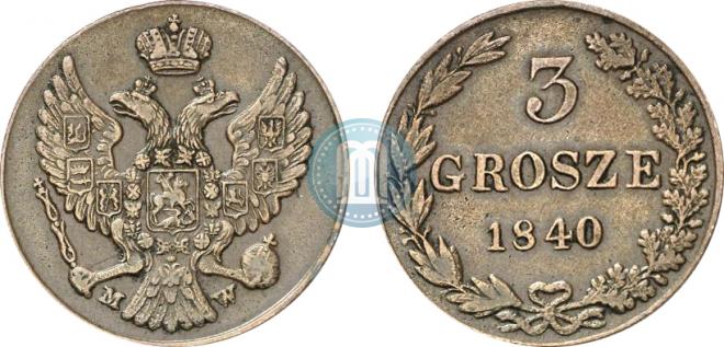 3 grosze 1840 year