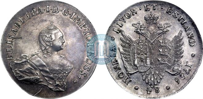 48 kopecks 1756 year