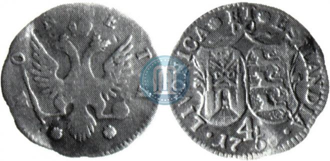 4 kopecks 1756 year