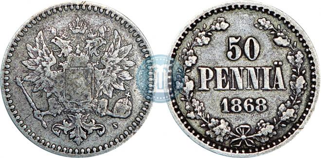 50 пенни 1868 года