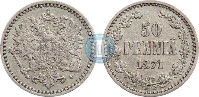 50 пенни 1871 года