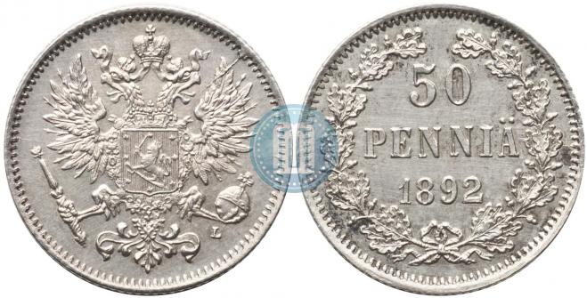 50 pennia 1892 year
