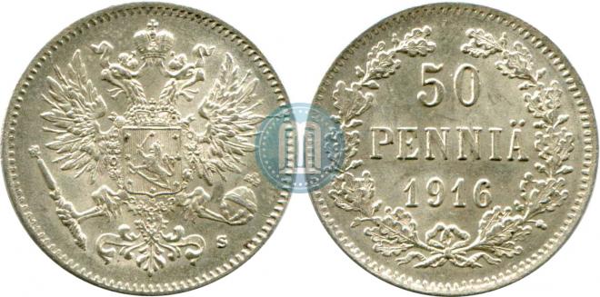50 pennia 1916 year