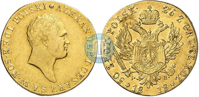 50 złotych 1818 year